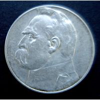 Монета СЕРЕБРО Польша 5 злотых 1936год