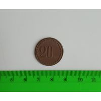 Жетон платёжный.