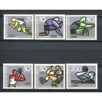 Югославия - 1964г. - Летние Олимпийские игры - полная серия, MNH, две марки с отпечатками, одна с полосой на клее [Mi 1076-1081] - 6 марок