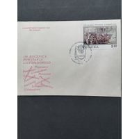 Польша 1980 КПД с маркой "150-летие Ноябрьского восстания" (спецгашение) Mi.2720 каталог 0.50 евро