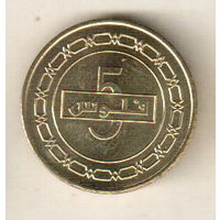 Бахрейн 5 филс 2012