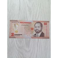 Мозамбик 50 UNC полимер с рубля