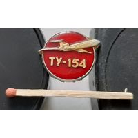 ТУ-154. Аь-79