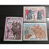 Монако 1974 цирк