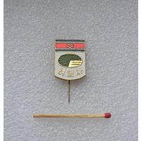 КНДР. Северная Корея. Туристическое агентство.