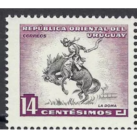 Уругвай 14с КОВБОЙ  1954г MNH