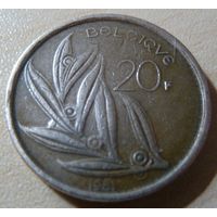 20 франков 1981 BELGIQUE