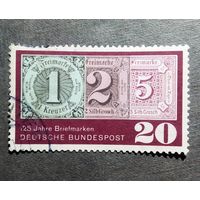 Марка Германия 1965 год 125 лет немецкой почтовой марке