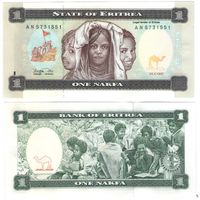 Эритрея 1 накфа  1997 год   UNC