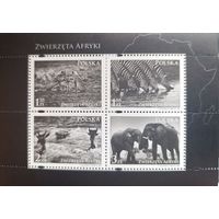 Польша 2009. Фауна. Звери Африки. Mi 4421. Блок 186