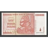 Зимбабве 500000000000 долларов 2008 года. Тип Р-87. Состояние UNC