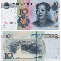 Китай 5 юань 2005 год UNC