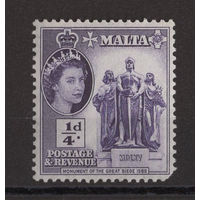 Мальта / Malta 1956 ** 1/4 d, Монумент, mint нижний правый угол