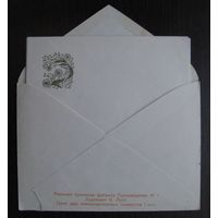 ХК Латвийская ССР, 70-е годы , Рижская фабрика, худ. В. Лусе, почтовый набор .