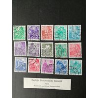 ГДР 1953 Cерия марок стандарта "Пятилетка" (гашение без клея с наклейками) высокая печать на хвосте с гравировкой