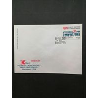 Польша 1986 КПД с маркой "Х съезд Польской объединённой рабочей партии" (спецгашение) Mi.3035 каталог 0.70 евро