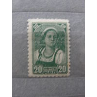 Продажа коллекции с 1 рубля! Почтовые марки СССР без ВЗ.