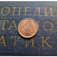 1 цент 1996 ЮАР #01