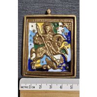 Икона Георгий победоносец бронза эмаль распродажа коллекции с 1 руб без мц