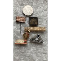 Значки Молдавская сср, 5 шт