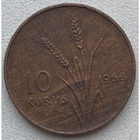 Турция 10 курушей 1966 г. Цена за 1 шт.