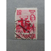 Продажа коллекции с 1 рубля! Почтовые марки СССР.