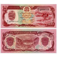 Афганистан. 100 афгани (образца 1979 года, P58a, подпись 2, UNC)