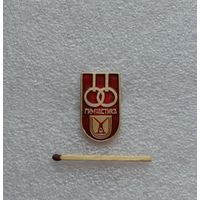 Гимнастика.
