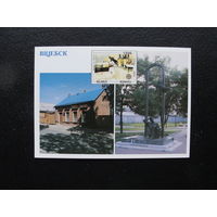 Продажа коллекции с 1 рубля! ДМПК РБ 1998г.