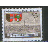 Полная серия из 1 марки 1988г. Австрия "400 лет регулярной почтовой связи в Каринтии. Маттеус Мериан "Городской пейзаж Клагенфурта" MNH