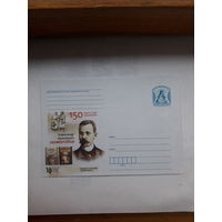 ХМК Беларусь 2014 Сержпутовский