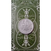 Словакия 50 геллеров 1943