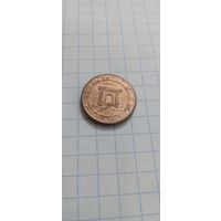 1 цент 2013г.  Мальта