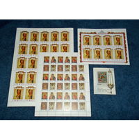 РАСПРОДАЖА !!!Россия.ДРЕВНЕРУССКОЕ ИСКУССТВО.ИКОНЫ .СБОРНЫЙ ЛОТ**.