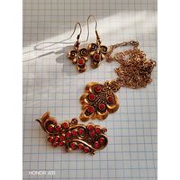 Лот винтажной бижутерии. Завод Рекорд. Брошь, кулон, серьги. Торги.