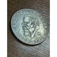 Редкая большая монета, Европа, много лотов с рубля