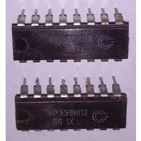 Микросхема КР559ИП2