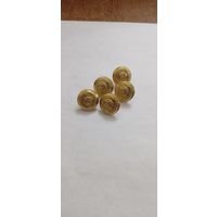 Пуговицы генеральские ,малые