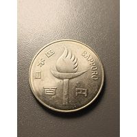 ЯПОНИЯ. ЮБИЛЕЙКА. 100 йен 1972 "Sapporo'72