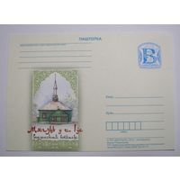 Мечеть в Ивье Гродненской обл. 2012г.