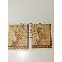 Ватикан- 1966 год , Стандарт, Религия, Папа Павел VI