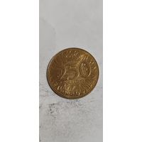 Ливан 250 ливрес 2012
