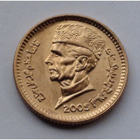 Пакистан 1 рупия, 2005