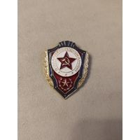 Значок  отличник СА