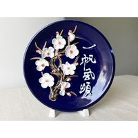 Декоративная Тарелка Китай клеймо фарфор лепка кобальт 15см