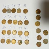 1 копейка ссср погодовка 20 шт.