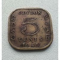 Цейлон 5 центов, 1945  1-7-6
