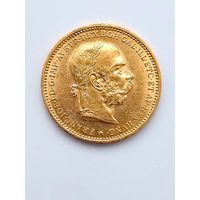 20 крон Австрия 1893. Франц-Иосиф