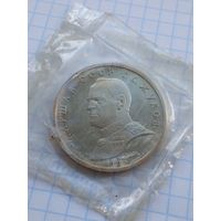 1 рубль 1990 Жуков .