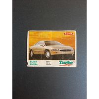 Вкладыш TURBO SPORT, ТУРБО СПОРТ мята. В коллекцию.